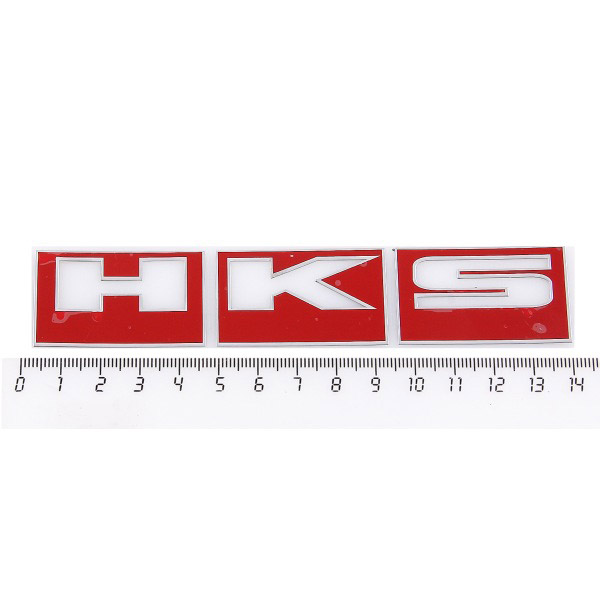 Шильдик металлопластик SW "HKS" Красный 140*25мм (наклейка)