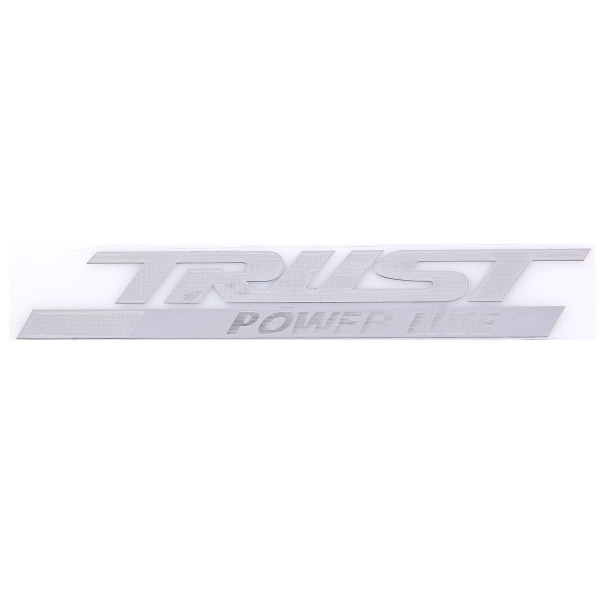 Шильдик металлопластик SW "TRUST Power Live" Серый 150*25мм (наклейка)