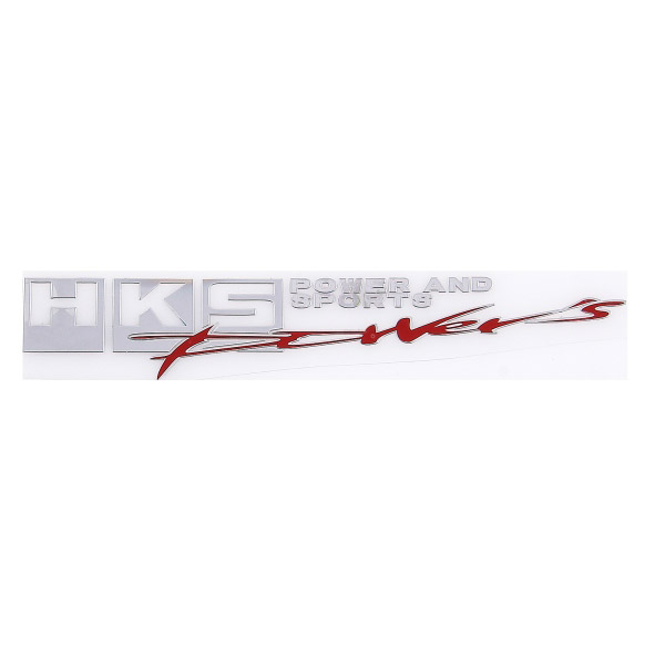 Шильдик металлопластик SW "HKS POWER'S" Красный 150*20мм (наклейка)