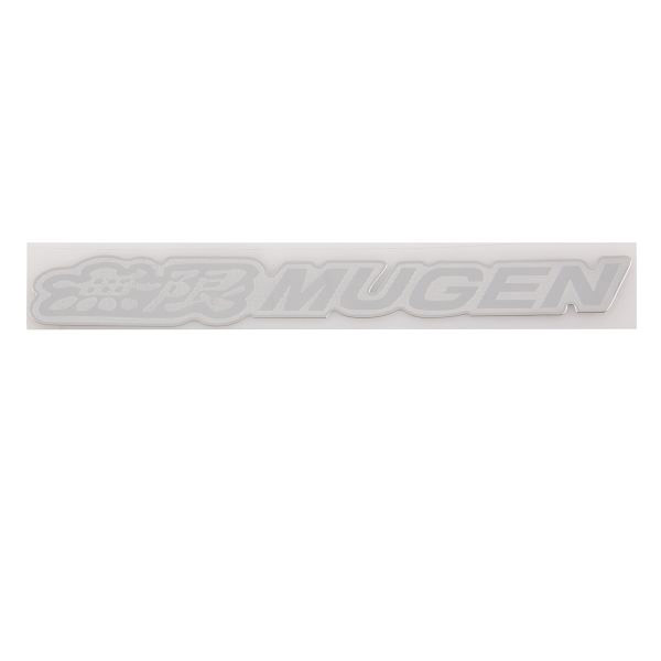 Шильдик металлопластик SW "MUGEN 2" Серый 140*15мм (наклейка)
