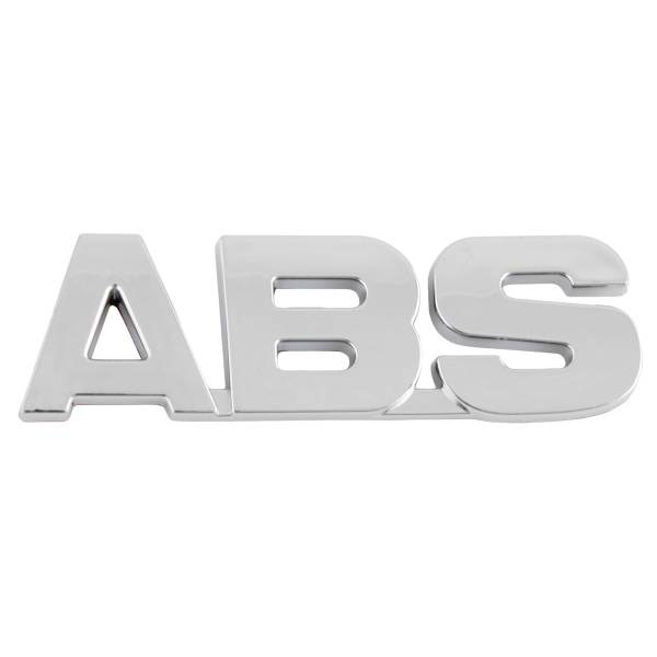 Шильдик металлопластик SW "ABS" 90*27мм (скотч)