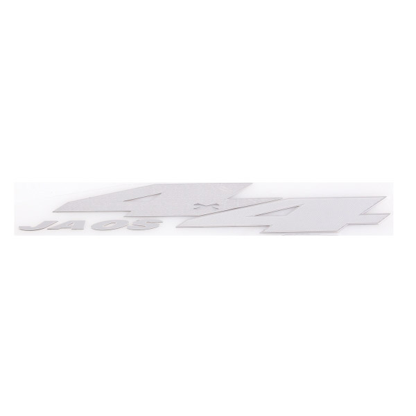 Шильдик металлопластик SW "4x4 Jaos" Серый 160*30мм (наклейка)