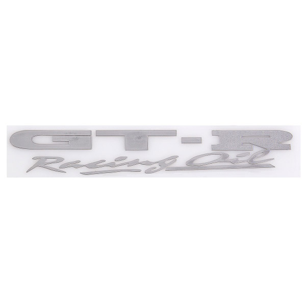 Шильдик металлопластик SW "GT-R" Серый 150*25мм (наклейка)