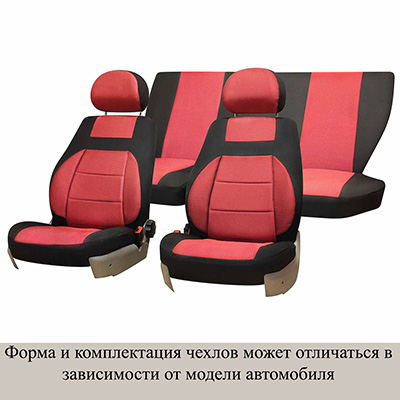 Чехлы сиденья LADA ВАЗ-2110 седан 1996-2007 Жаккард 12 предм. SKYWAY Красный лев руль