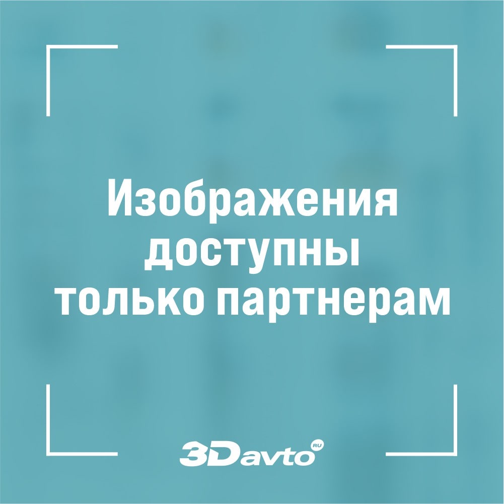 Комплект ковриков 3D CHEVROLET TRAILBLAZER III чер (компл)