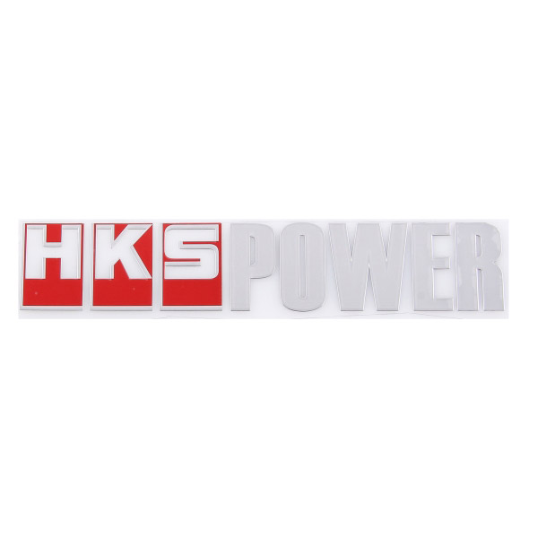 Шильдик металлопластик SW "HKS POWER" Красный 140*30мм (наклейка)