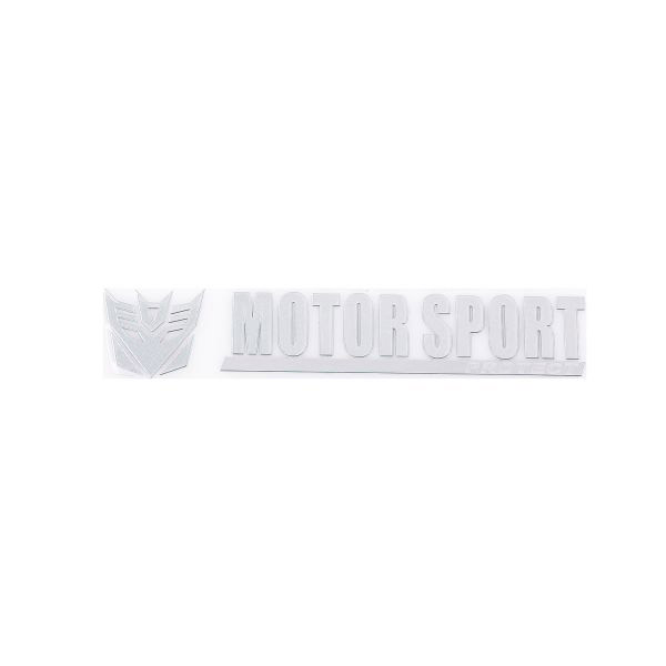 Шильдик металлопластик SW "MOTORSPORT PROTECT" Серый 150*25мм (наклейка)