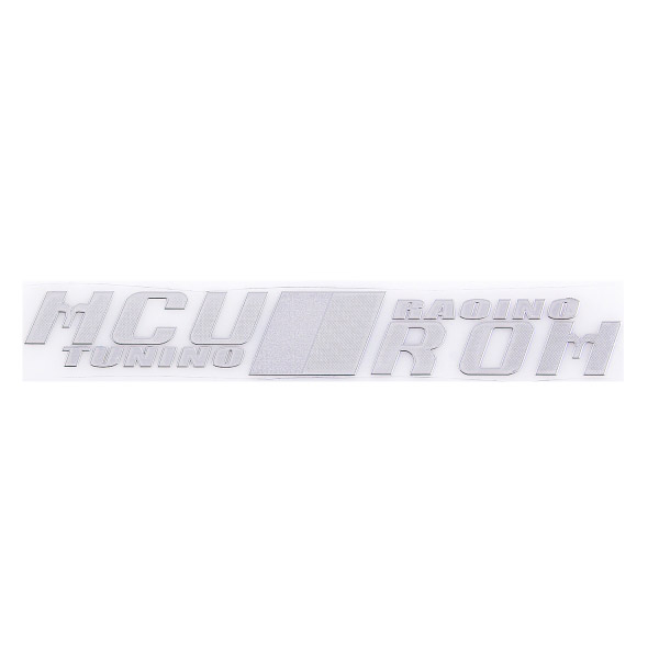 Шильдик металлопластик SW "MCU" Серый 140*25мм (наклейка)