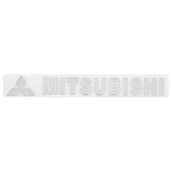 Шильдик металлопластик SW "MITSUBISHI" 155*15мм (наклейка)