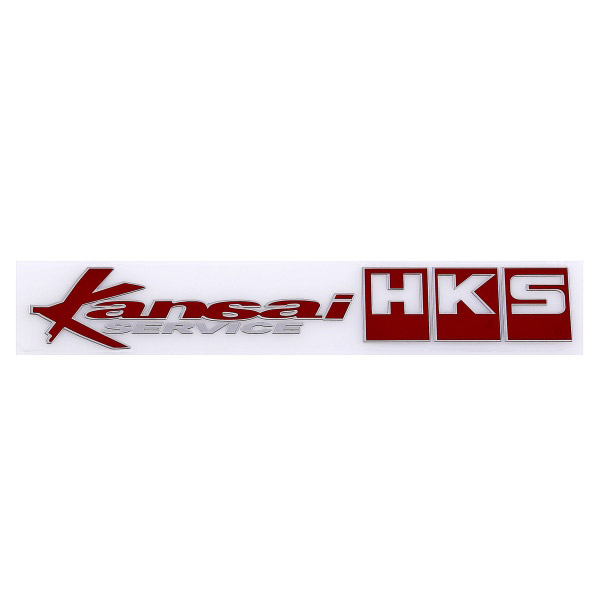 Шильдик металлопластик SW "HKS Kansai Service" Красный 160*35мм (наклейка)