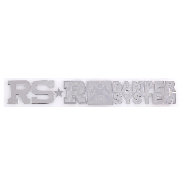 Шильдик металлопластик SW "RSR DAMPER SYSTEM" Серый 160*35мм (наклейка)