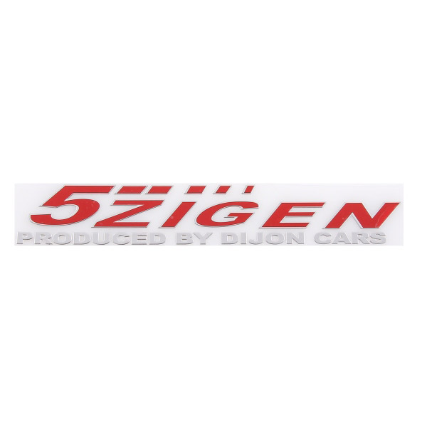 Шильдик металлопластик SW "5 ZIGEN" Красный 150*25мм (наклейка)