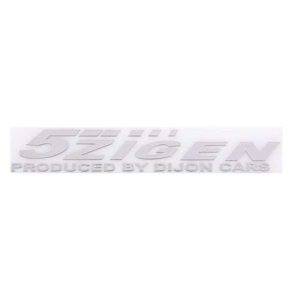 Шильдик металлопластик SW "5 ZIGEN" Серый 150*25мм (наклейка)