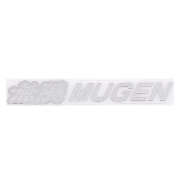 Шильдик металлопластик SW "MUGEN 1" Серый 135*15мм (наклейка)