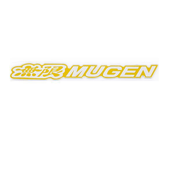 Шильдик металлопластик SW "MUGEN 1"  Желтый 135*15мм (наклейка)
