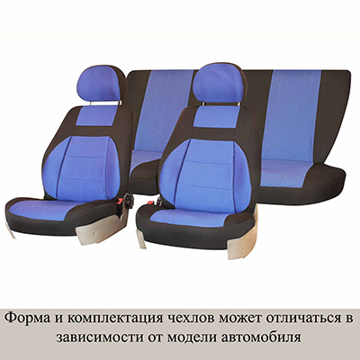 Чехлы сиденья NIVA ВАЗ-2121 с 2006 3 дв. Жаккард 8 предм. SKYWAY Синий лев руль