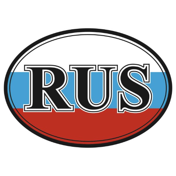 Наклейка RUS овальная (100*141) 3-х цветная (уп. 1 шт.) SKYWAY
