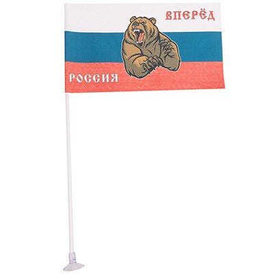 Флаг прямоугольный на присоске "Вперед Россия" Медведь (145х250) фон флаг (уп.1шт) SKYWAY