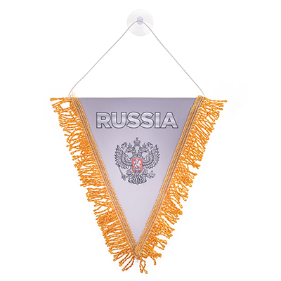 Вымпел треугольный RUSSIA фон серый (260х200) цветной  (уп.1шт) SKYWAY