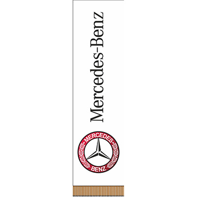 Вымпел прямоугольный Mersedes-Benz фон белый (200х55) цветной (1шт) SKYWAY