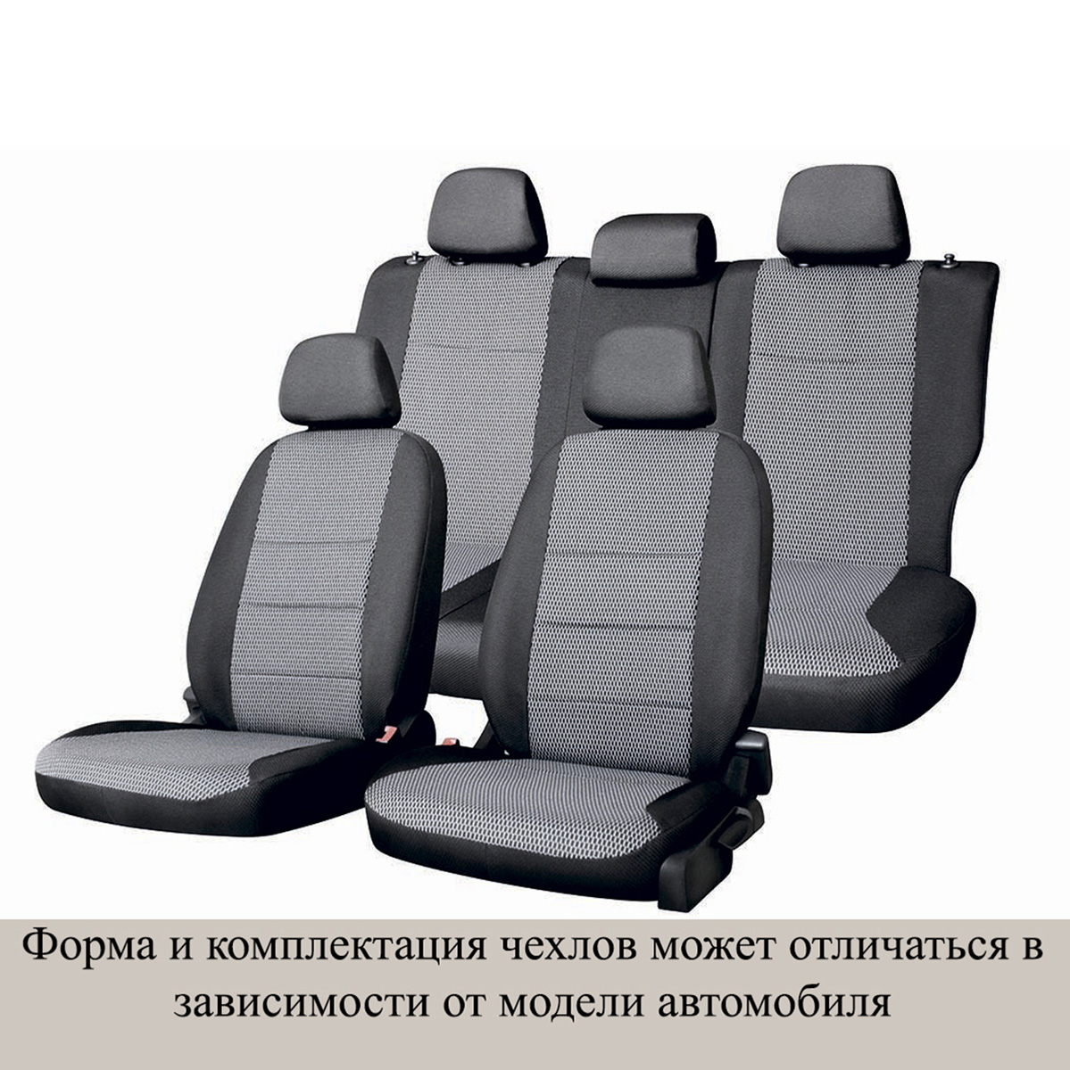 Чехлы сиденья Toyota Harrier 2003-2013 (XU30) Жаккард 18 предм. SKYWAY  Черный/Серый прав руль: фото, описание, купить. Интернет-магазин 3DAvto.ru