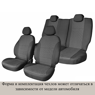 Чехлы сиденья Toyota Platz (XP10) 1999-2005 Жаккард 10 предметов SKYWAY Черный/Серый