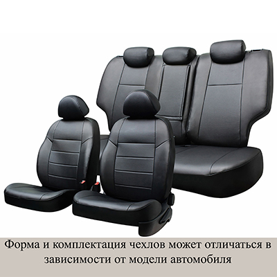 Чехлы сиденья Toyota Wish 2009-2017, 5 мест, экокожа черная