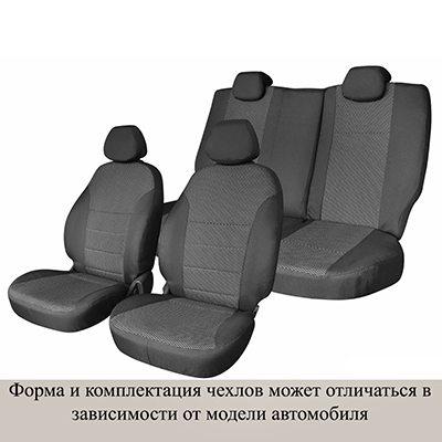 Чехлы сиденья Honda Freed, 2011-2016, 4 места, капитанские кресла, жаккард