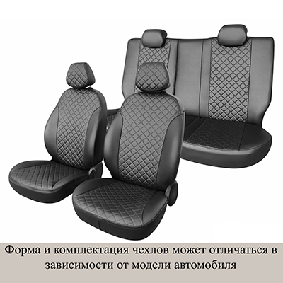 Чехлы сиденья Honda Fit Shuttle, 2011-2015, экокожа черная/ромб перфорация