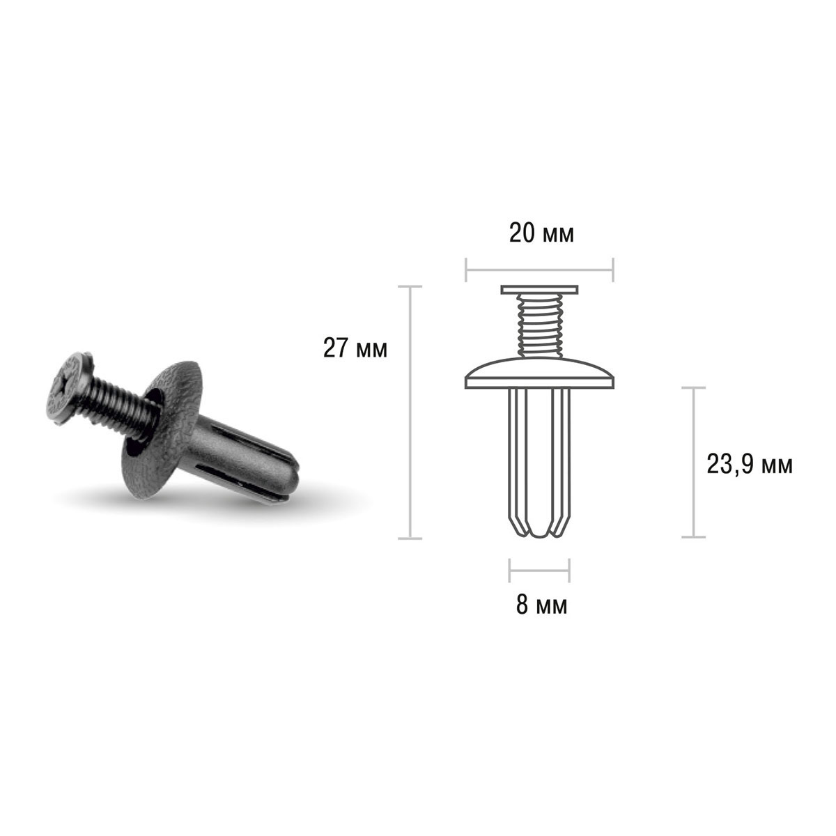 Клипса SKYWAY MITSUBISHI ECLIPSE 010 min25 (OEM: MB888869, KJ-526)