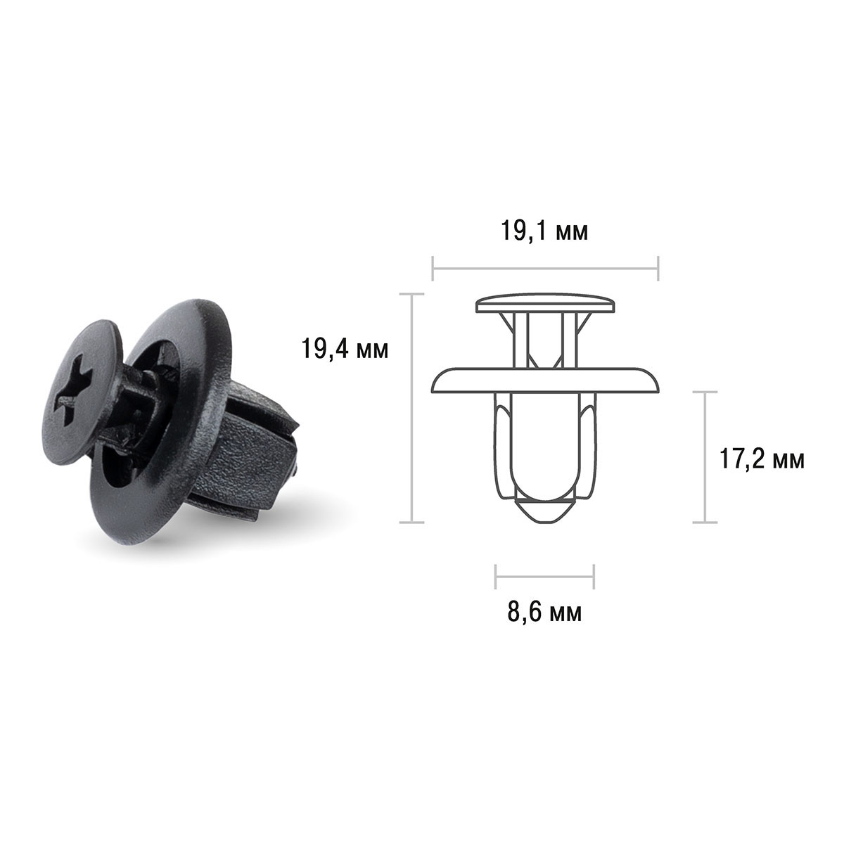 Клипса SKYWAY TOYOTA VENZA 016 передний подкрылок min25 (OEM: 90467-09166, KJ-1393)