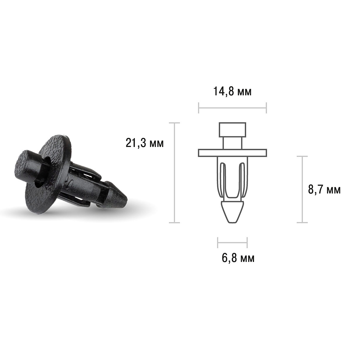 Клипса SKYWAY TOYOTA DYNA/HIACE TRUCK/OPA/TOYOACE 032 min25 (OEM: 90467-07043-B1, KJ-053)