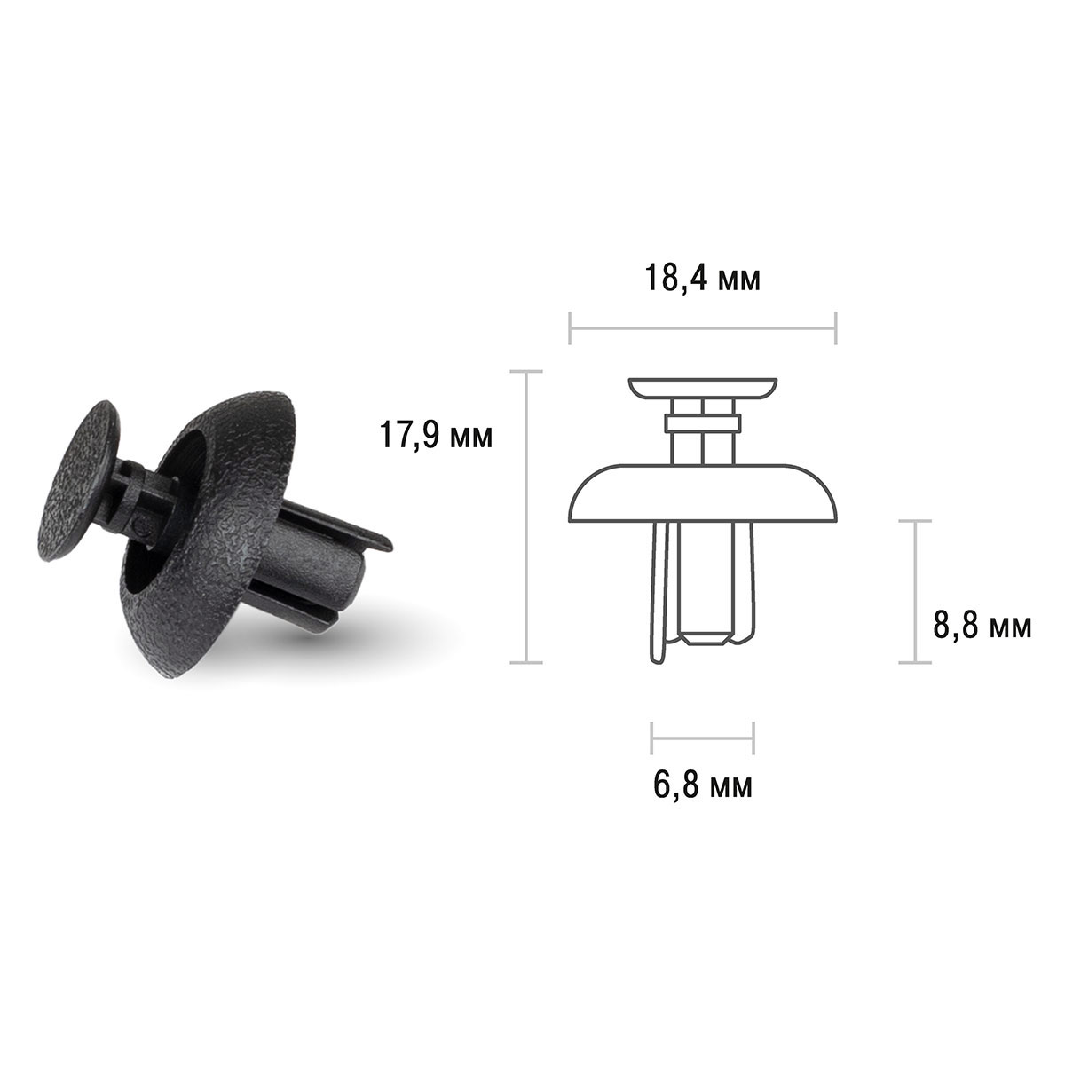 Клипса SKYWAY TOYOTA 066 min25