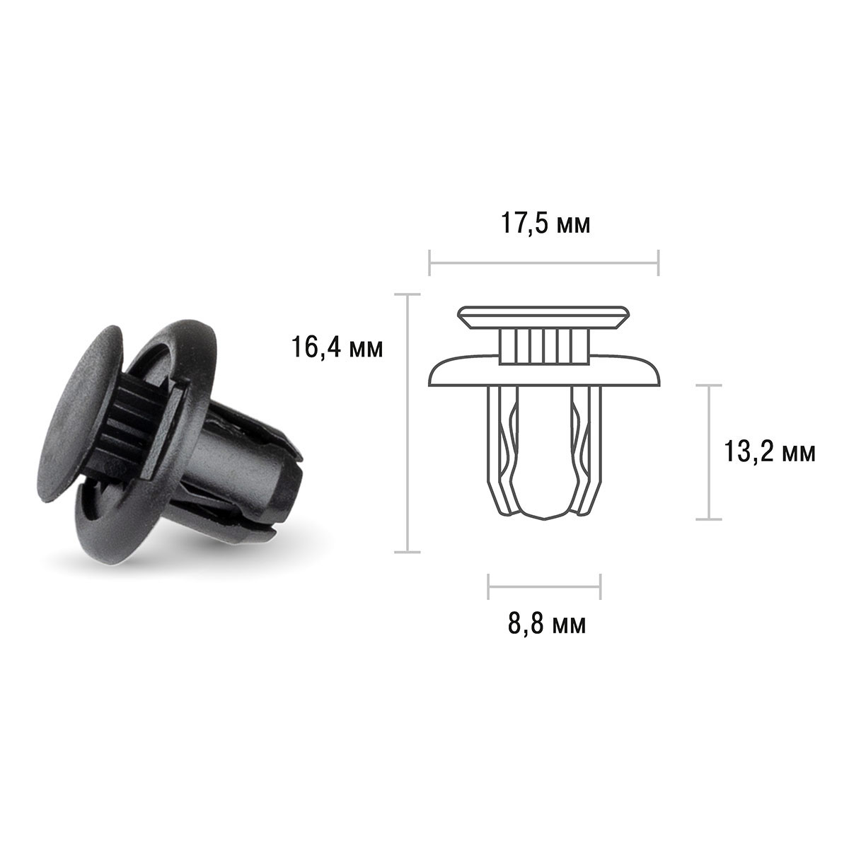 Клипса SKYWAY TOYOTA ESTIMA/ISIS/RAUM/VISTA LEXUS GS430/HS250H/GX460 069 min25 (OEM: 90467-09185, KJ-338)