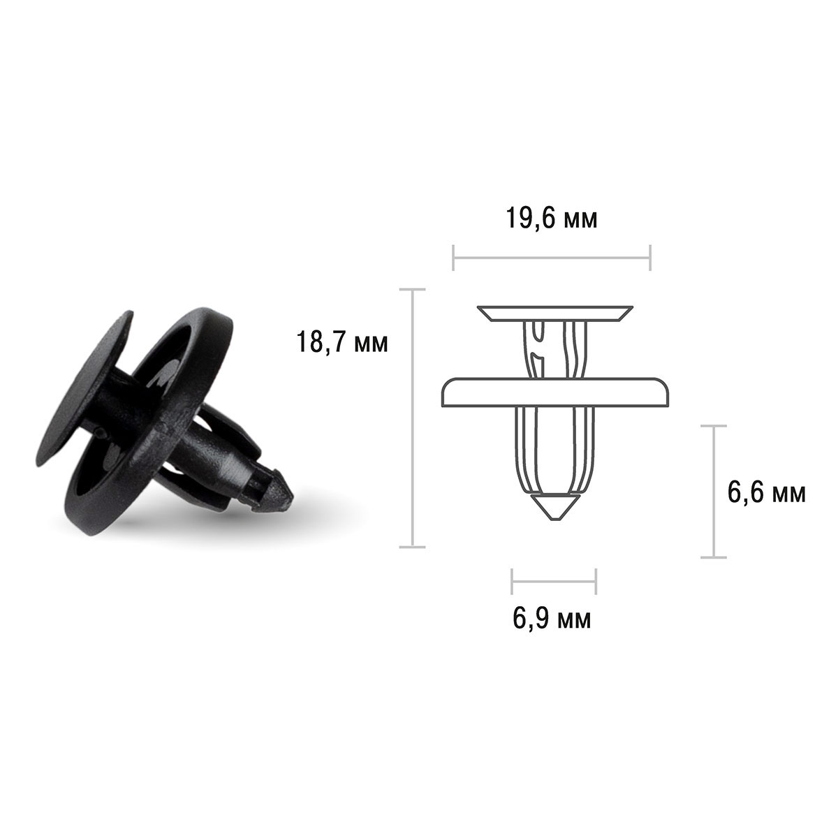 Клипса SKYWAY TOYOTA VENZA/ CAMRY/ AYGO/PREMIO LEXUS GS300/LX570 075 min25 (OEM: 90467-07166, KJ-490)