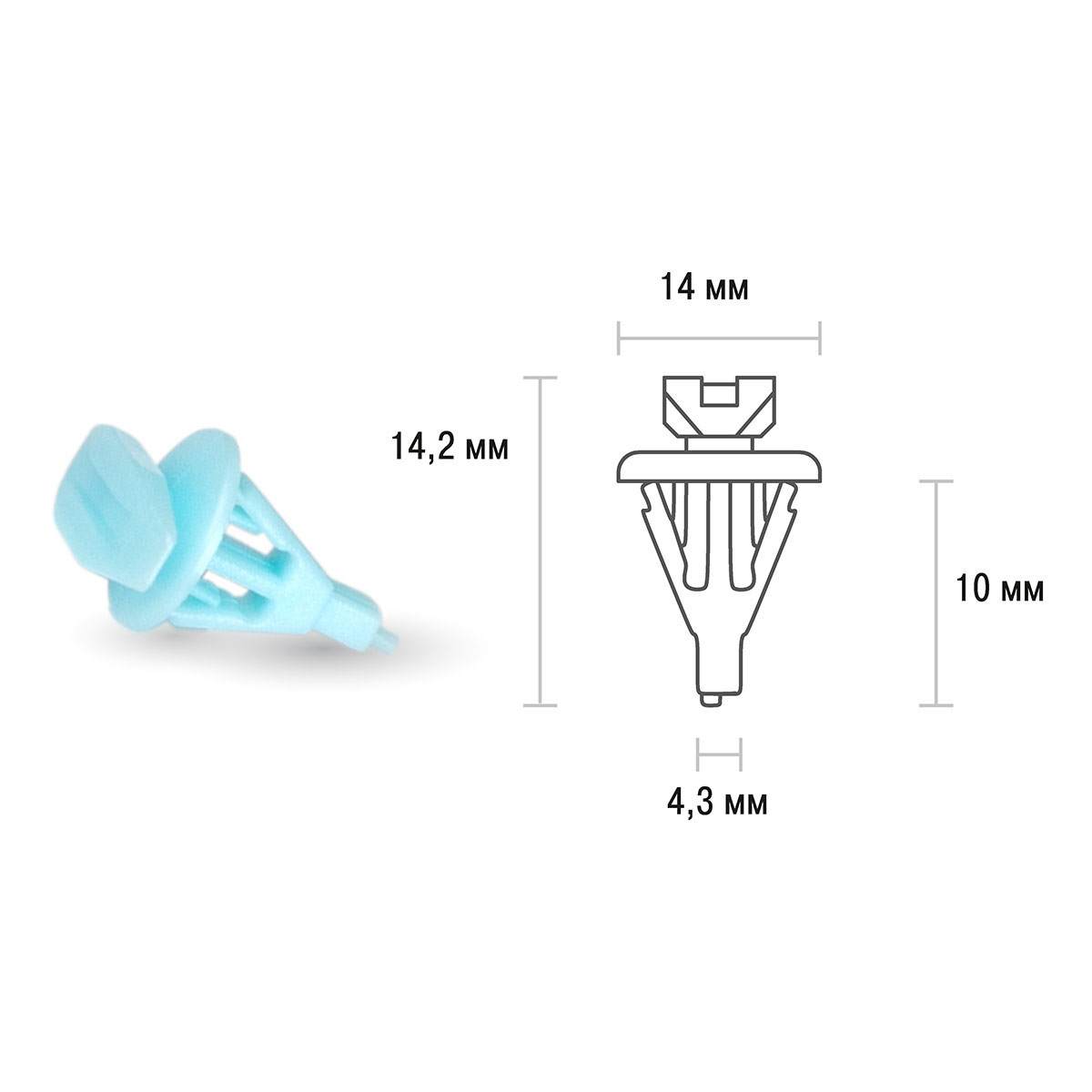 Клипса SKYWAY MAZDA CAPELLA 085 min25 (OEM: G031-58-762, KJ-528)