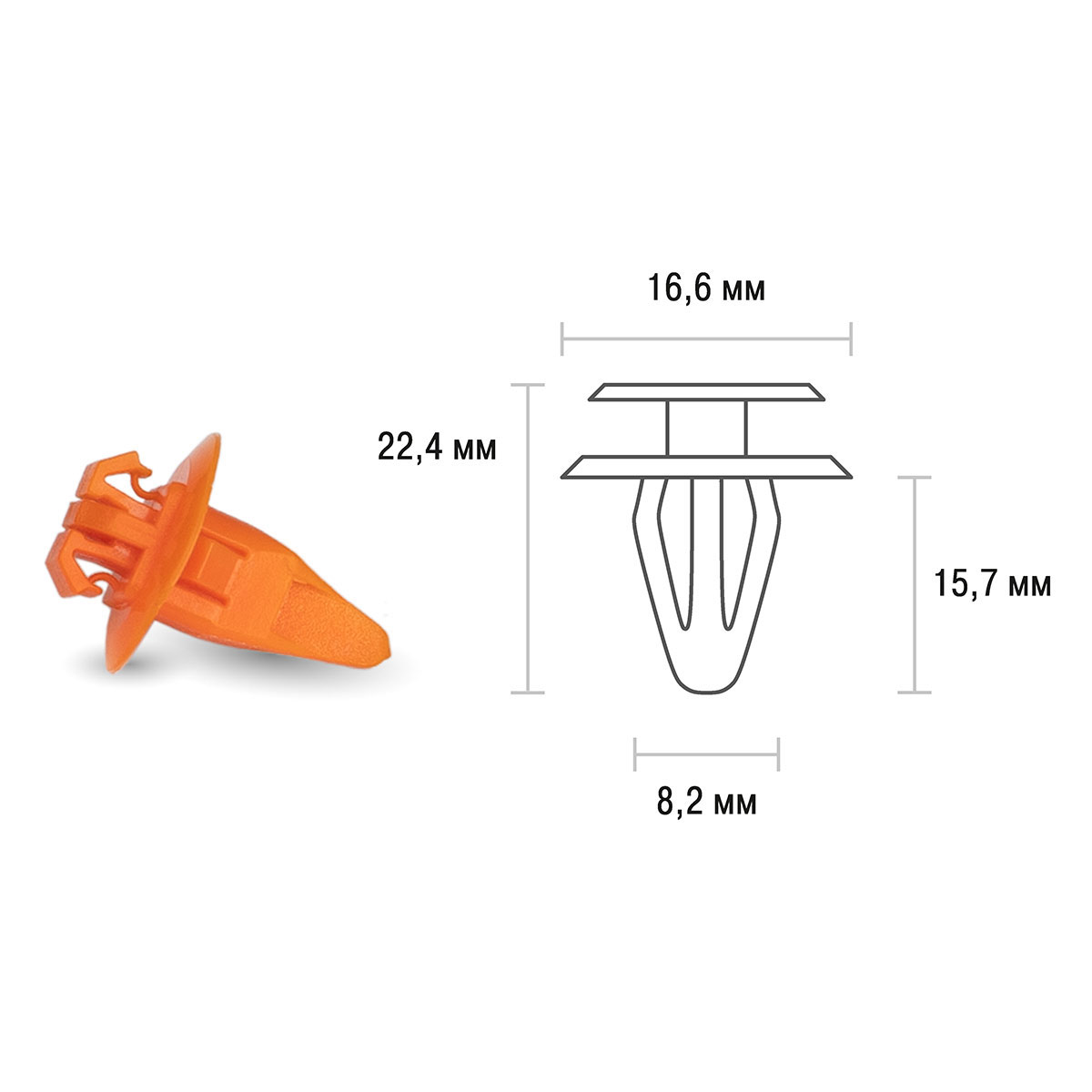 Клипса SKYWAY TOYOTA 184 min25 (OEM: 75397-35010, KJ-2224)