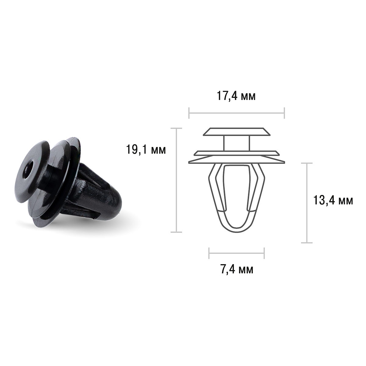 Клипса SKYWAY TOYOTA 200 min25 (OEM: 67771-89111, 67771-89109, 90467-10166, KJ-411)