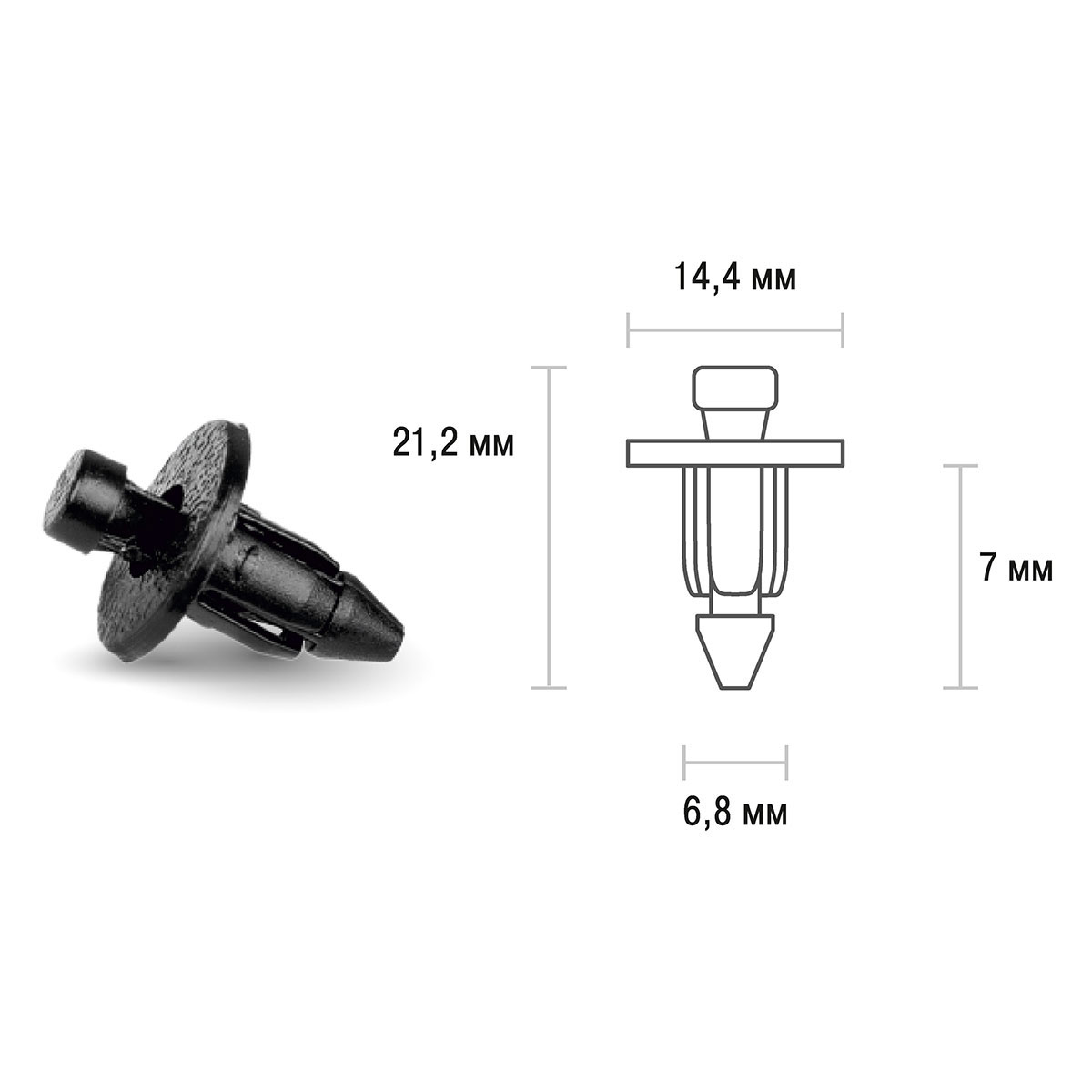 Клипса SKYWAY TOYOTA HILUX 206 для подкрылок min25 (OEM: 90467-07041, KJ-511)