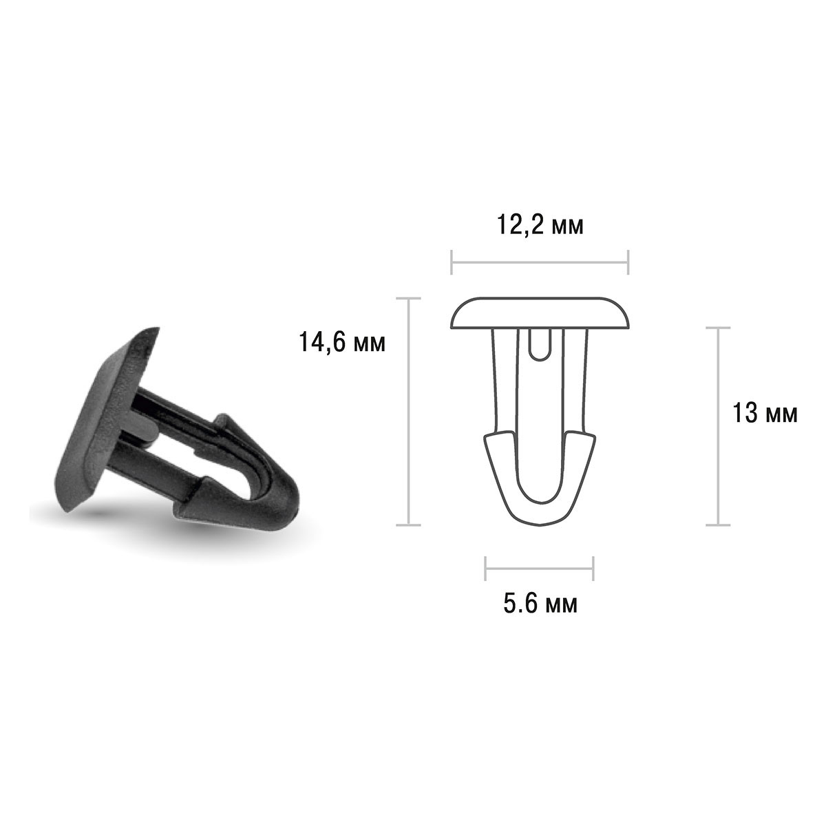 Клипса SKYWAY TOYOTA 221 min25 (OEM: 90467-08177, 90467-08101, KJ-335)