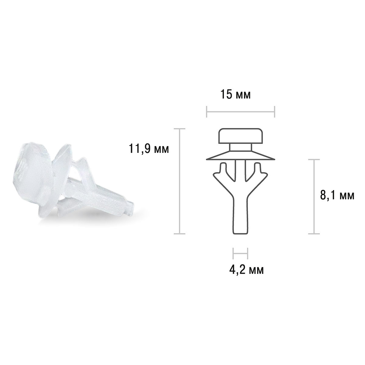 Клипса SKYWAY HONDA STREAM 244 для уплотнительной резинки капота min25 (OEM: 91530-ST5-003, KJ- 079)