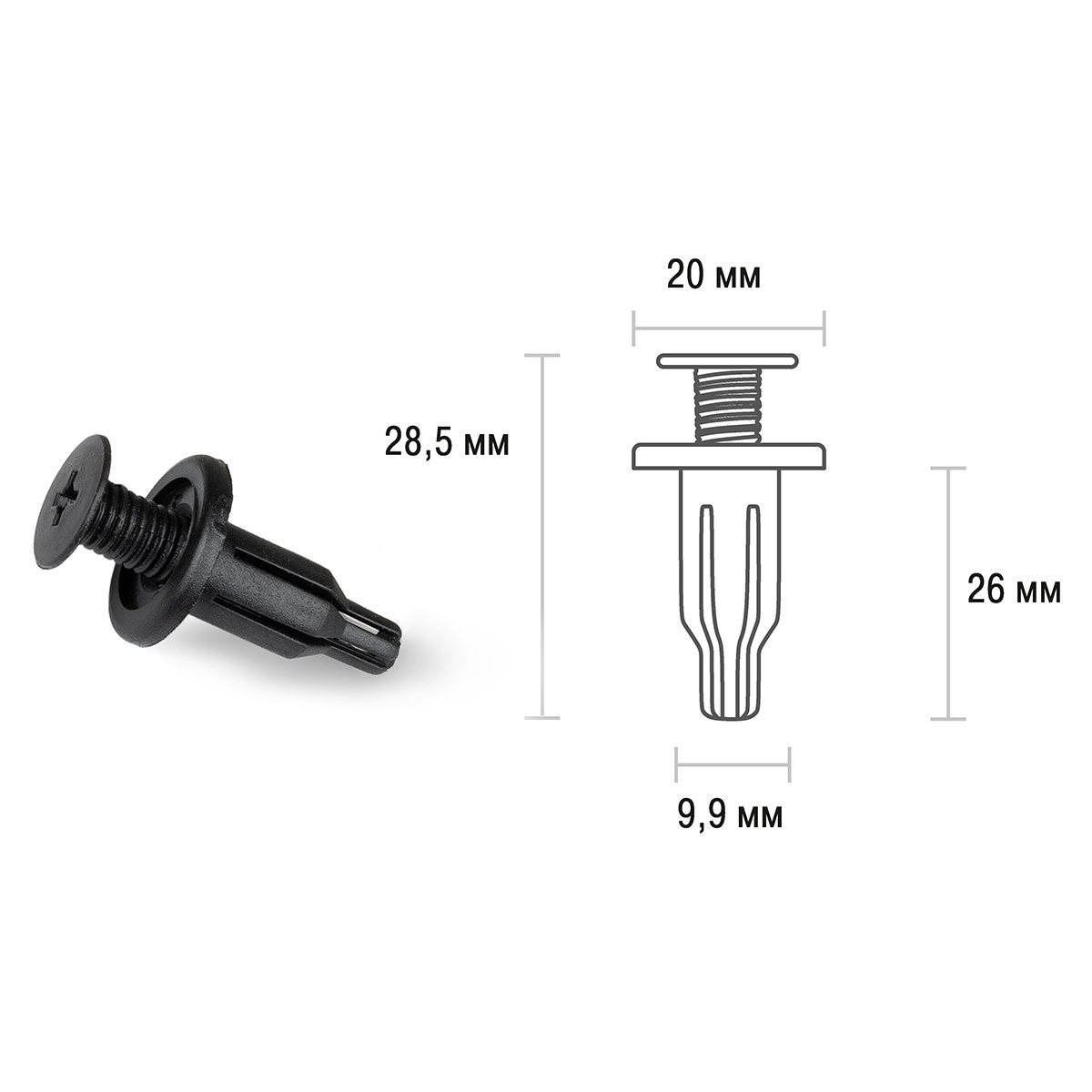 Клипса SKYWAY HONDA ACCORD COUPE/ACCORD WAGON/ASCOT/INSPIRE/LEGEND/ODYSSEY 251 min25 (OEM: 91502-SP0-003, KJ-2294)