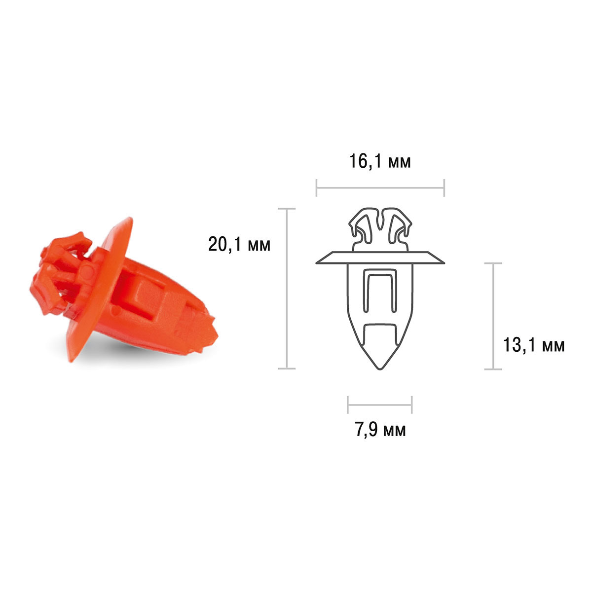 Клипса SKYWAY TOYOTA 266 min25 (OEM: 90904-67037, KJ- 516)