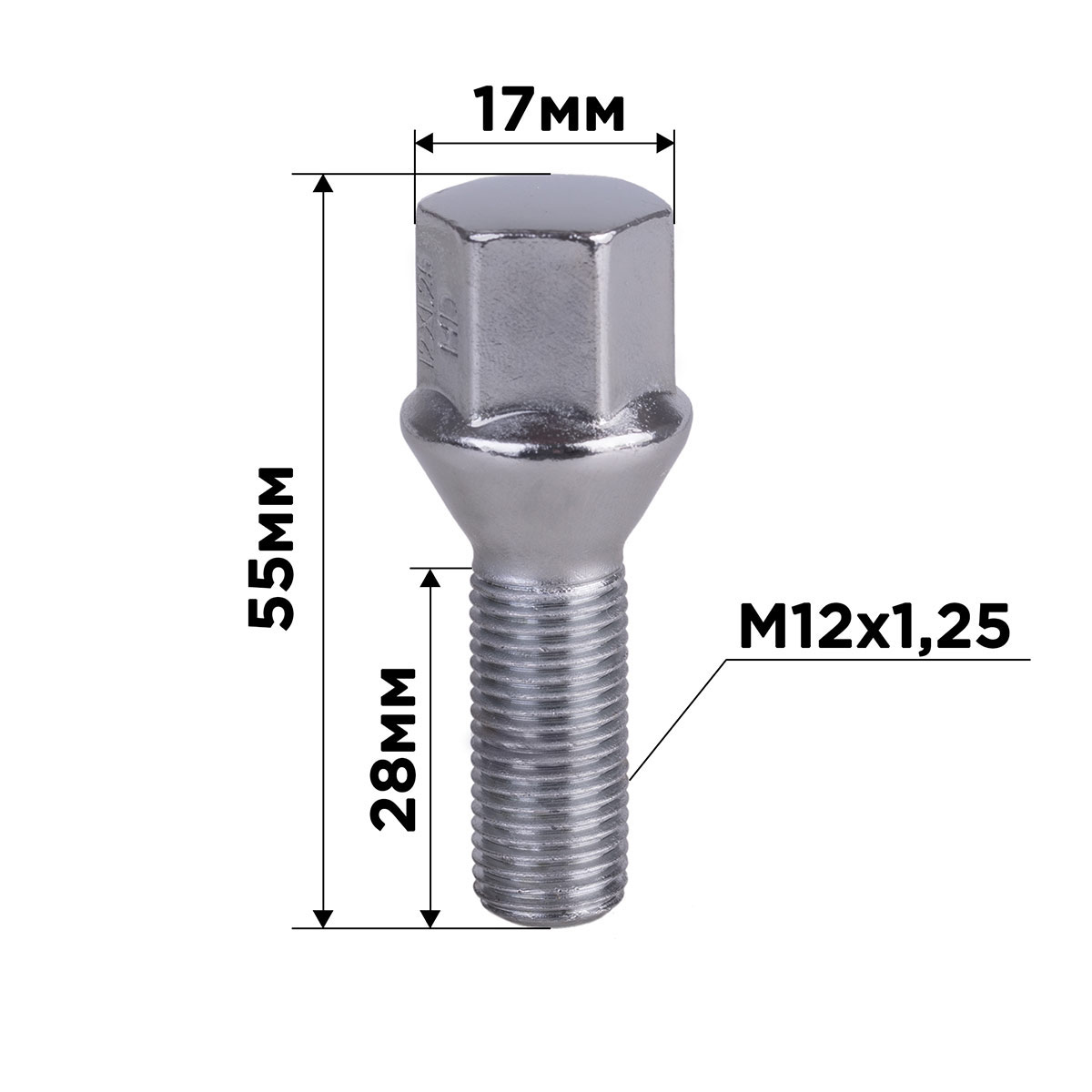Болт колесный M12х1,25х28 конус кл17мм хром L=55 мм SKYWAY 002 min20