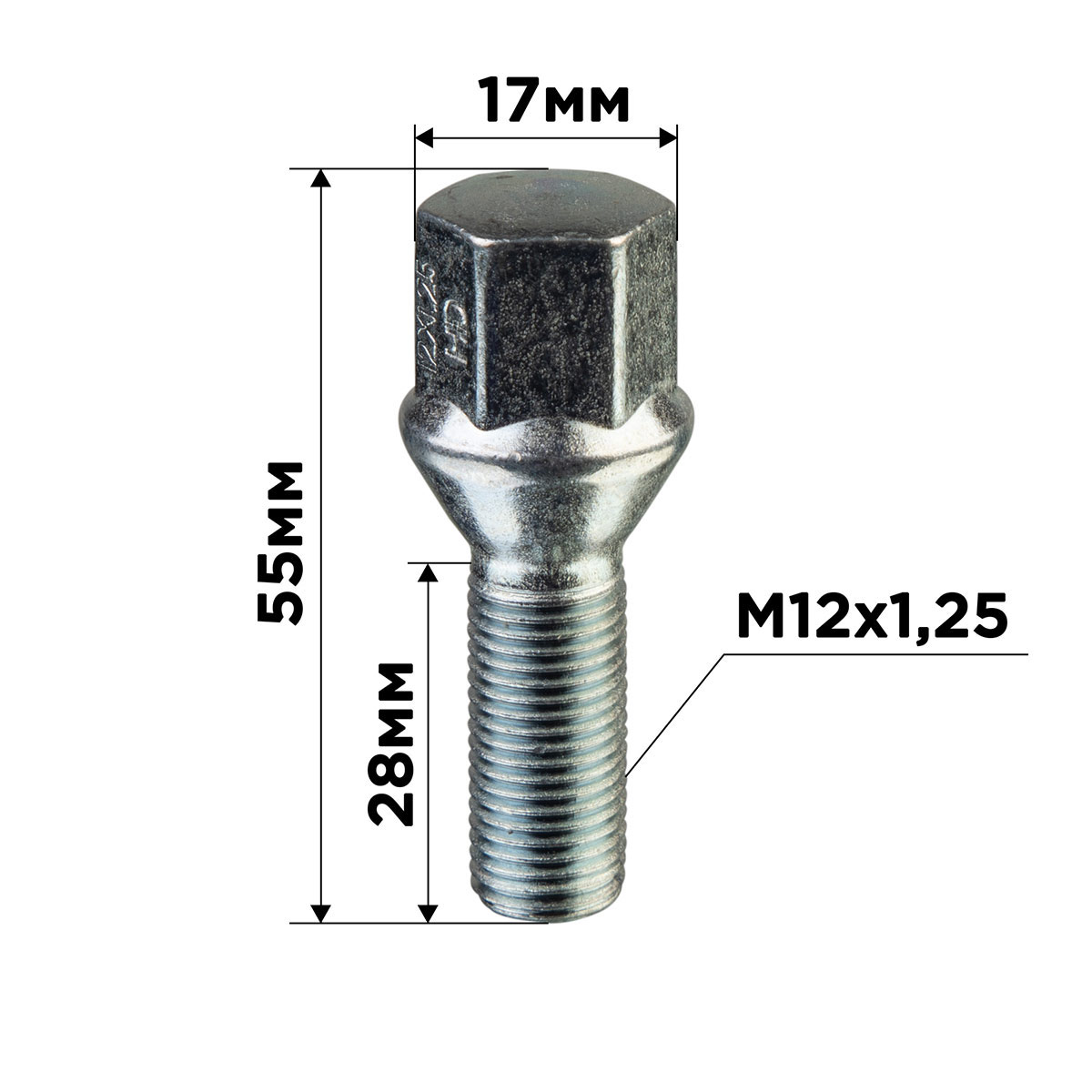 Болт колесный M12х1,25х28 конус кл17мм цинк L=55мм ВАЗ литой диск SKYWAY 003 min20