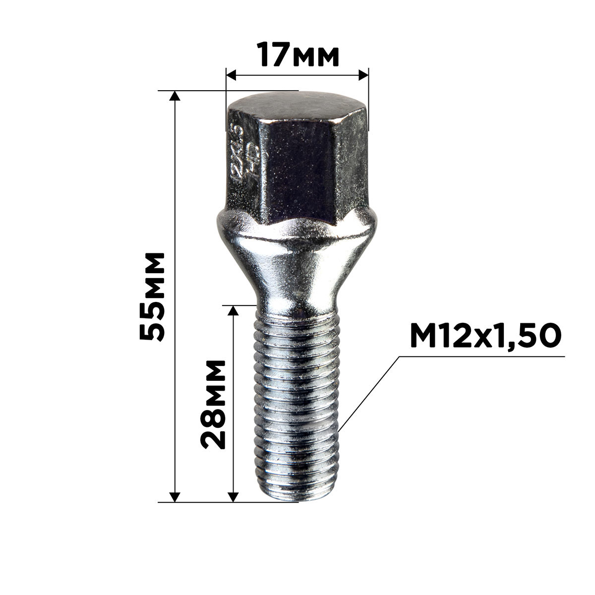 Болт колесный M12х1,50х28 конус кл17мм хром L=55мм SKYWAY 004 min20
