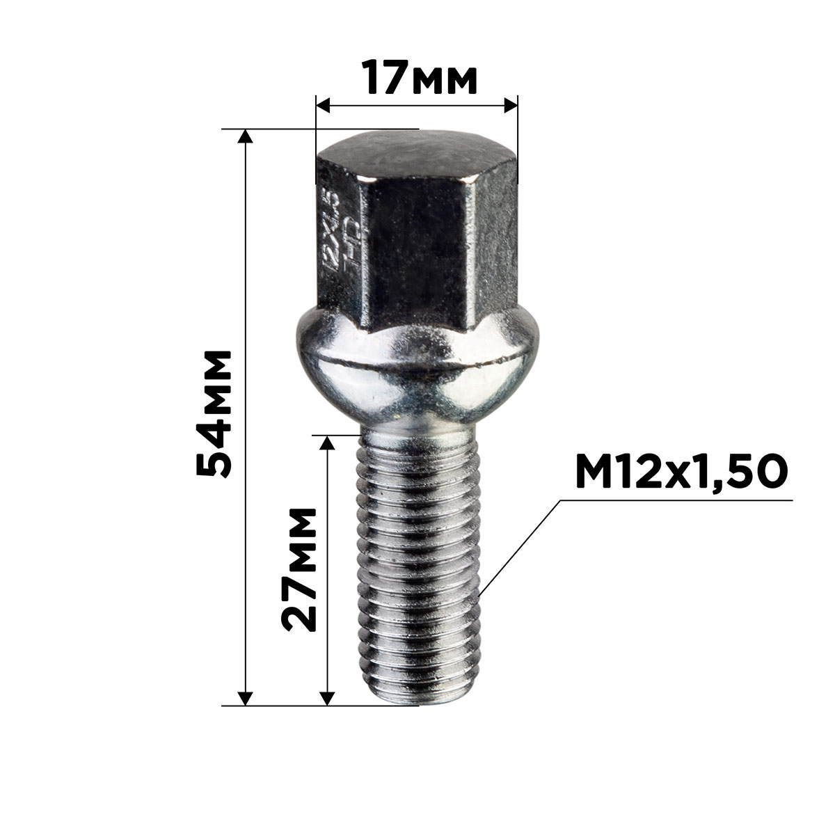 Болт колесный M12х1,50х27 сфера кл17мм хром L=54мм SKYWAY 005 min20
