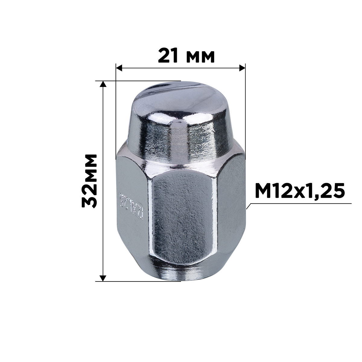 Гайка конус M12х1,25 закрытая 32мм кл21мм хром SKYWAY 003 min20