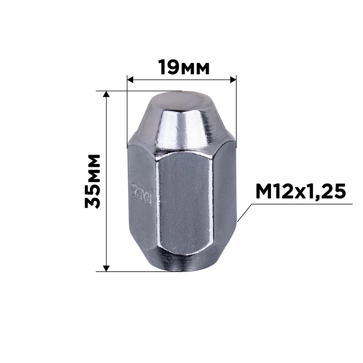 Гайка конус M12х1,25 закрытая 35мм кл19мм хром SKYWAY 006 min20