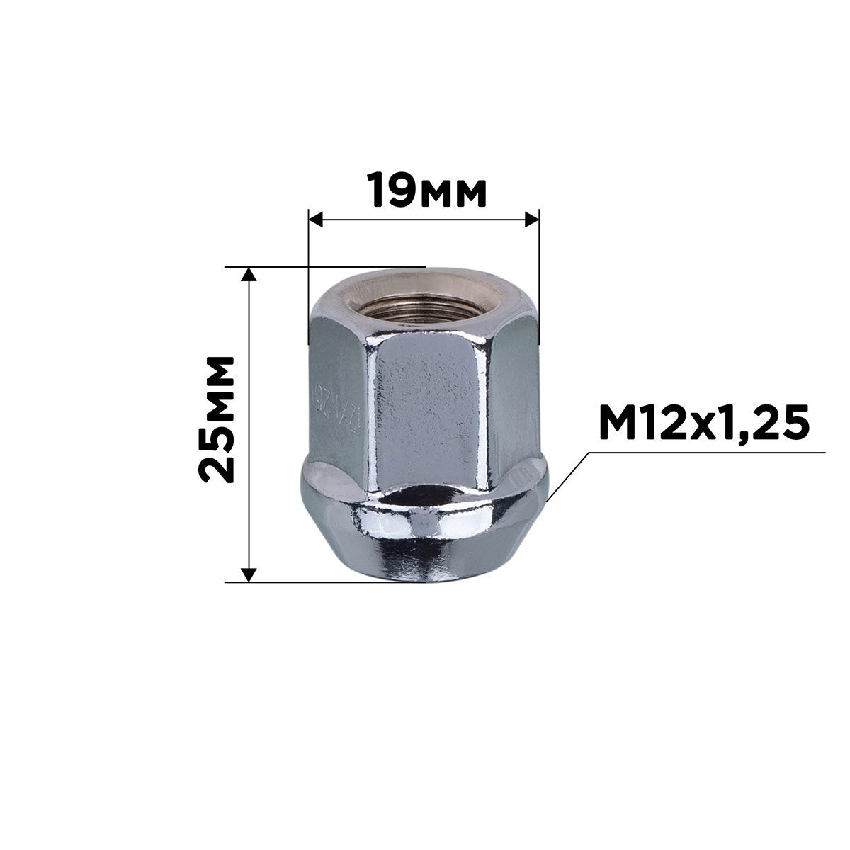 Гайка конус M12х1,25 Прессшайба закрытая носик 18,5мм 37мм кл21мм хром SKYWAY 017 min20